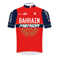 Bahrain - Merida